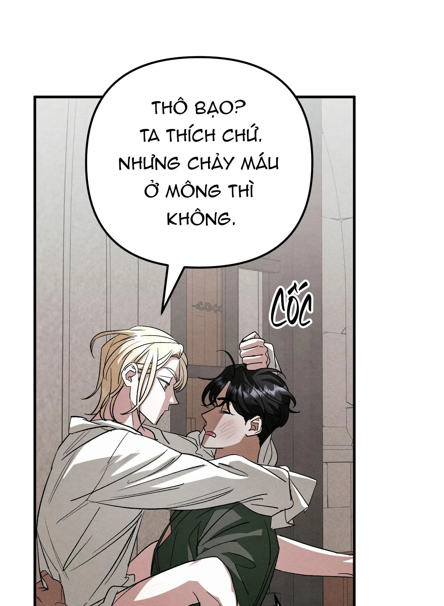 GỬI VỊ THIẾU GIA TÔI YÊU Chapter 15 Trang 58