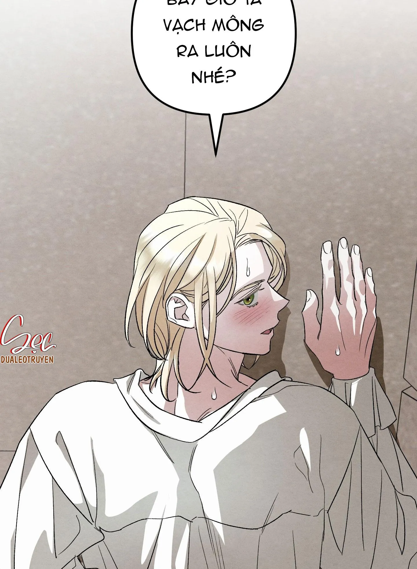 GỬI VỊ THIẾU GIA TÔI YÊU Chapter 15 Trang 64