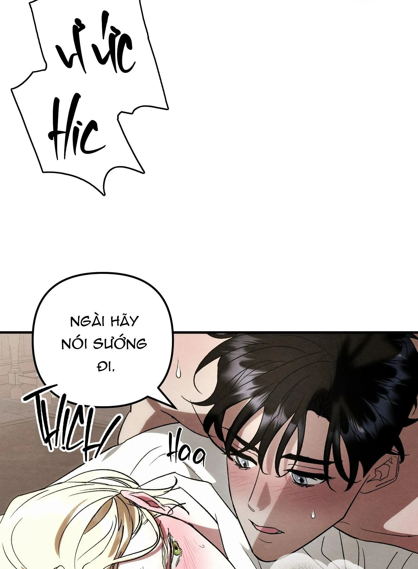 GỬI VỊ THIẾU GIA TÔI YÊU Chapter 16 Trang 50