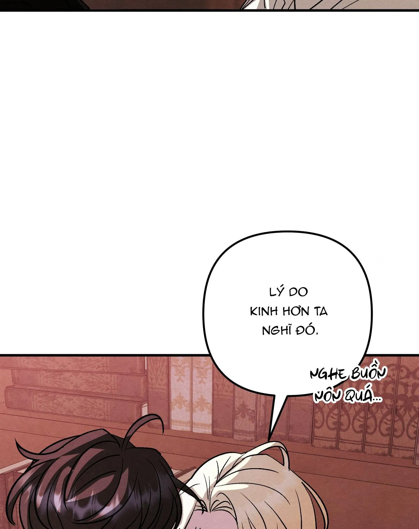 GỬI VỊ THIẾU GIA TÔI YÊU Chapter 21 Trang 71