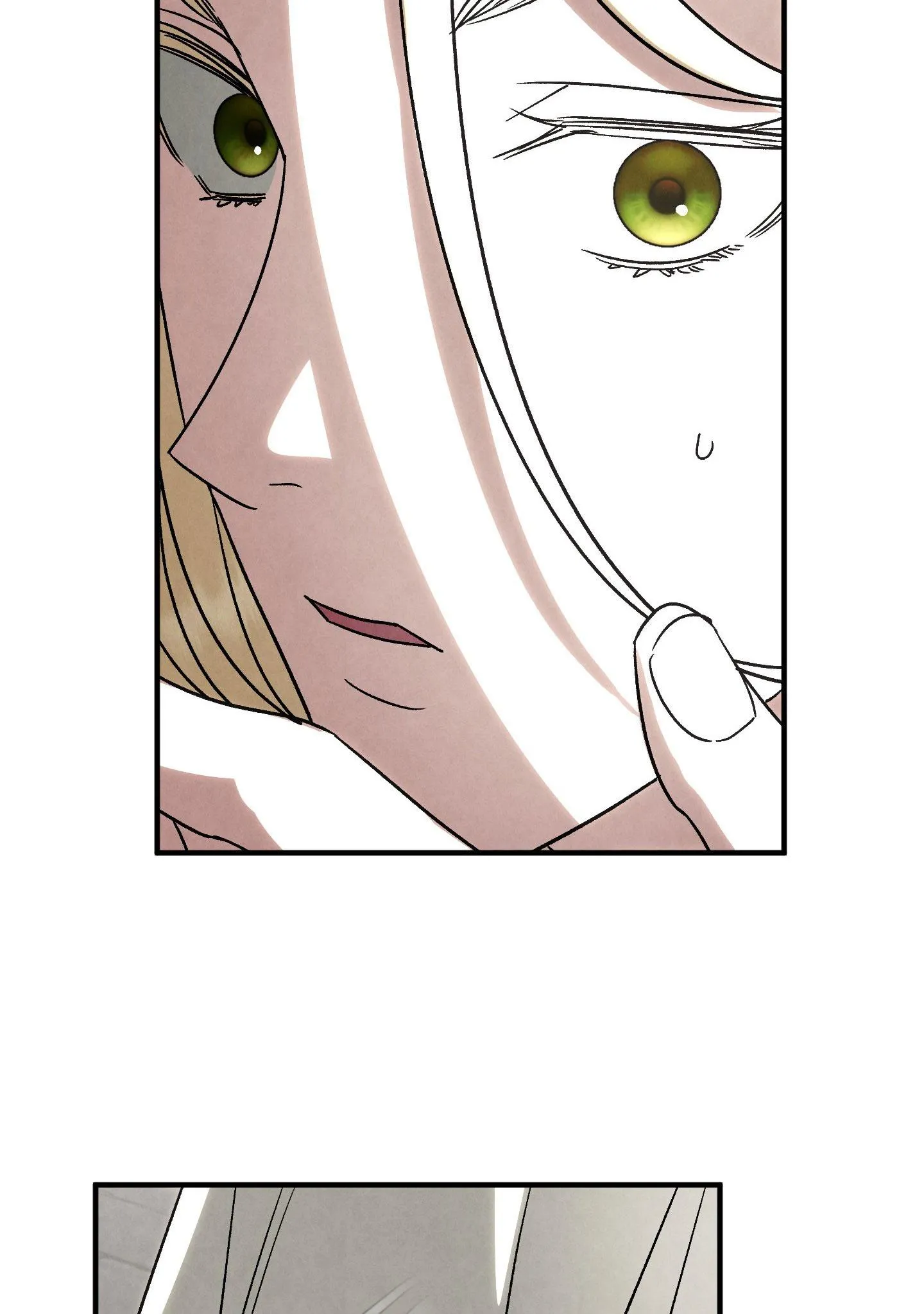 GỬI VỊ THIẾU GIA TÔI YÊU Chapter 23 Trang 18