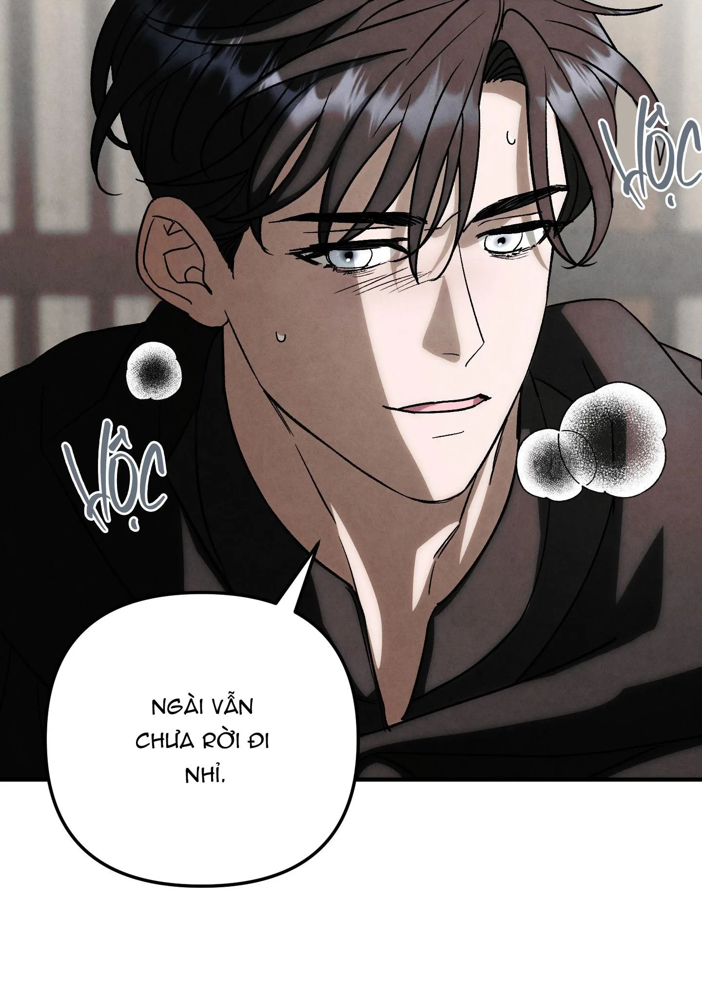 GỬI VỊ THIẾU GIA TÔI YÊU Chapter 23 Trang 26