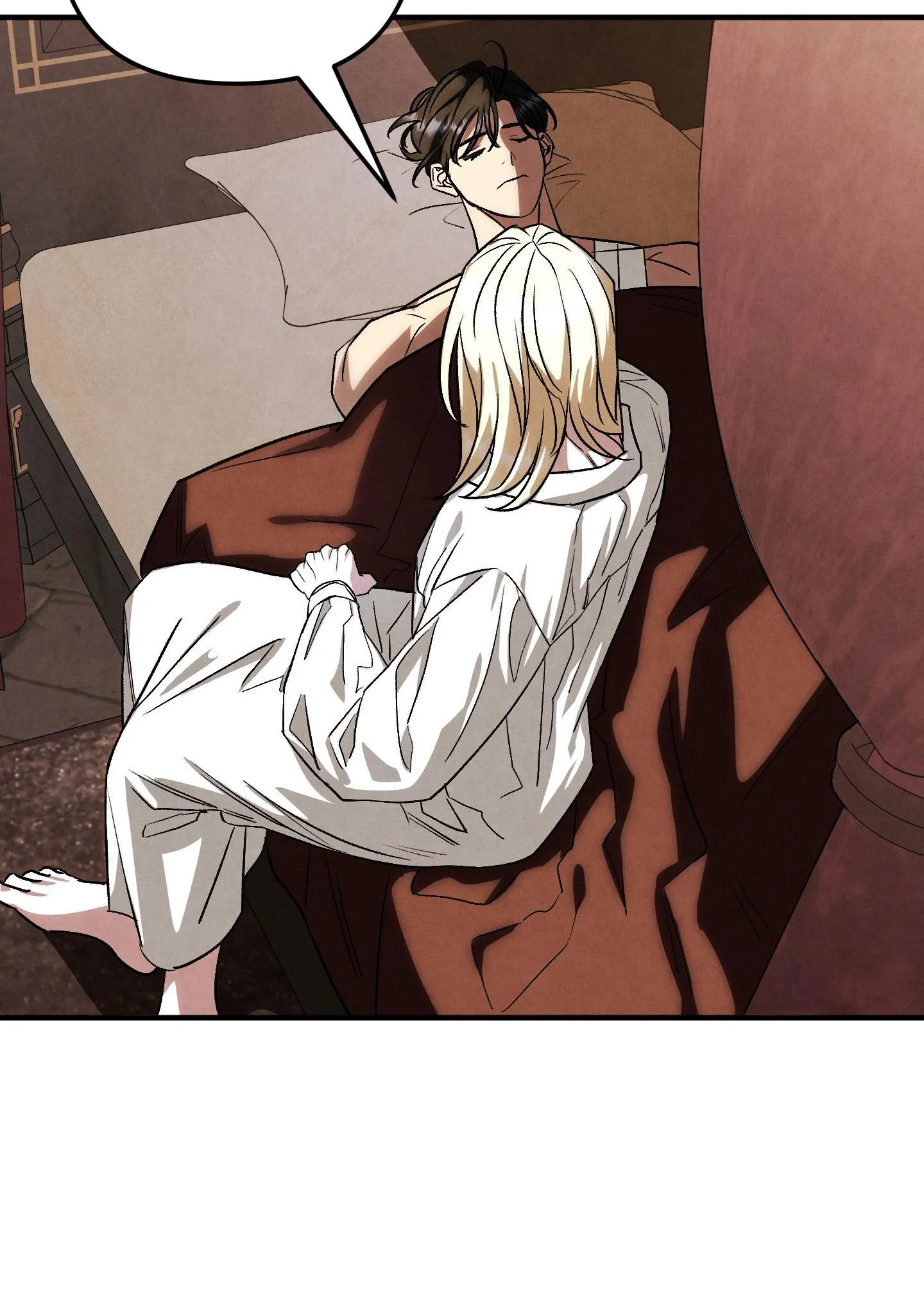 GỬI VỊ THIẾU GIA TÔI YÊU Chapter 23 Trang 51