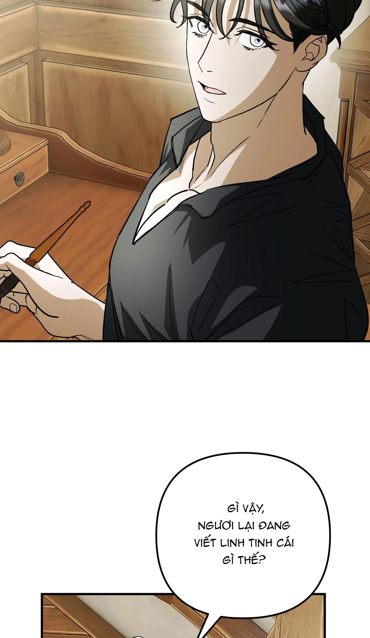 GỬI VỊ THIẾU GIA TÔI YÊU Chapter 24 Trang 65