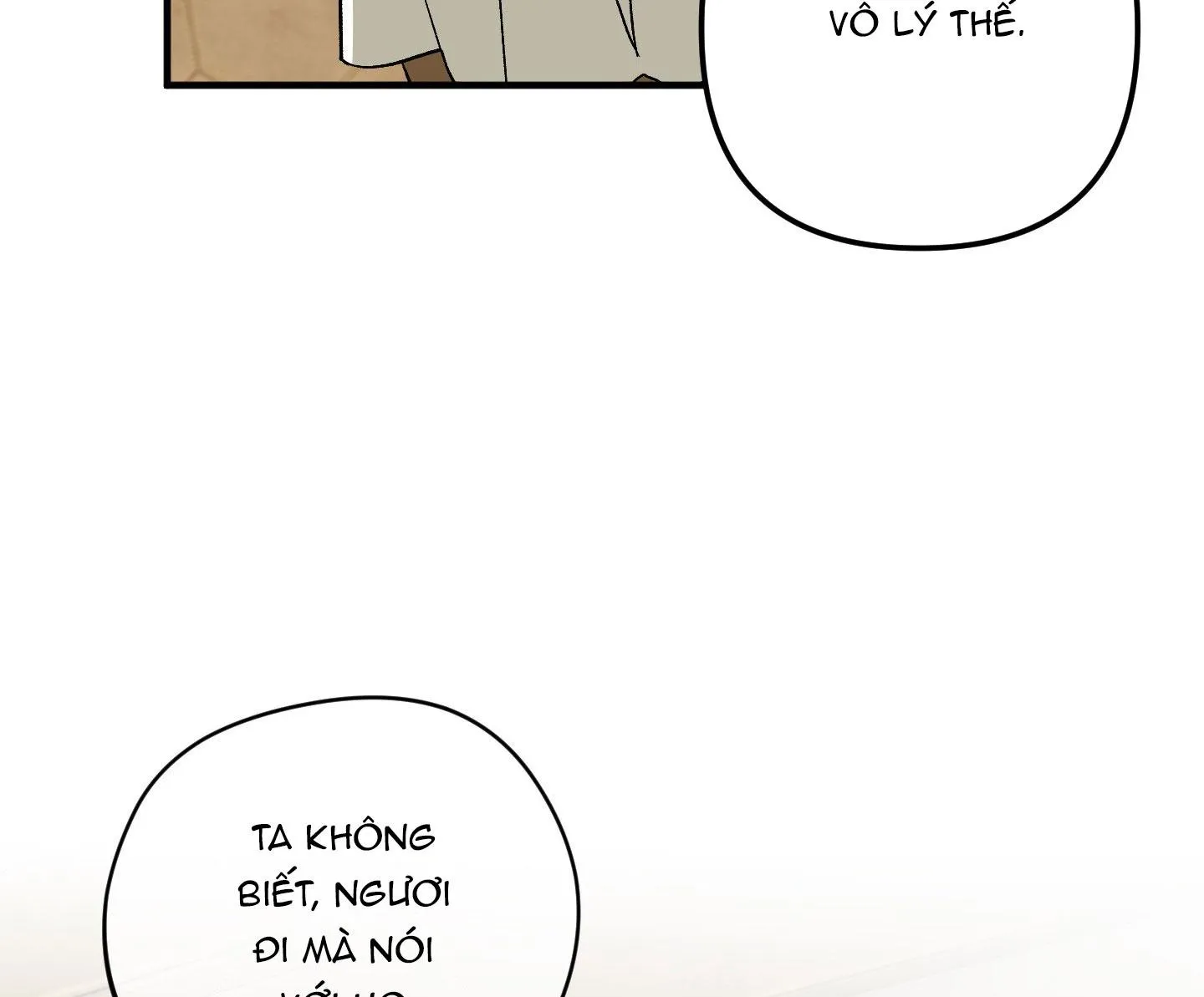 GỬI VỊ THIẾU GIA TÔI YÊU Chapter 24 Trang 70