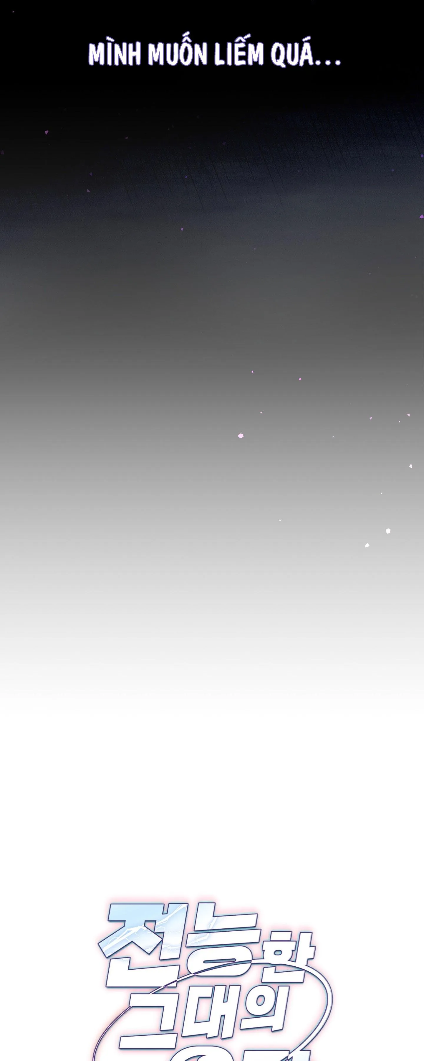 GUIDE TOÀN NĂNG Chapter 17 Trang 51