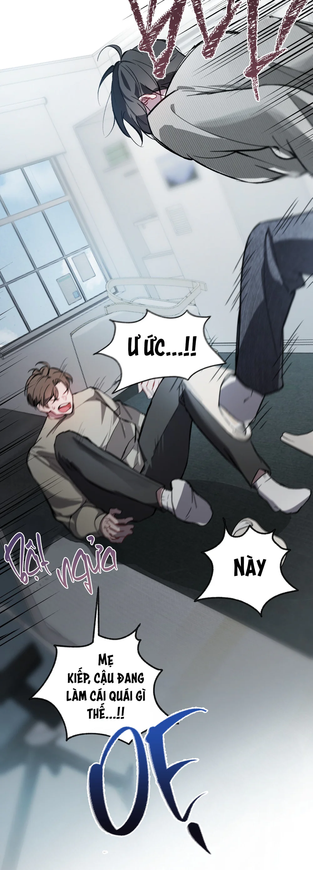 GUIDING ĐIÊN RỒ Chapter 1 Trang 6