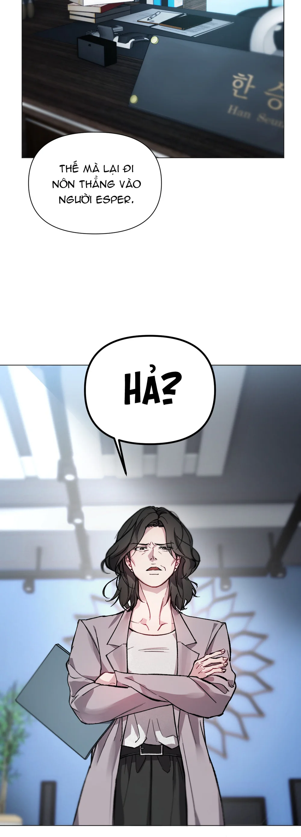 GUIDING ĐIÊN RỒ Chapter 1 Trang 12