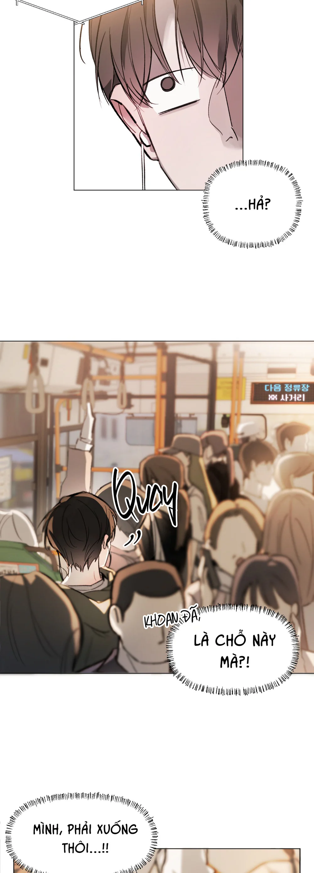 GUIDING ĐIÊN RỒ Chapter 1 Trang 33