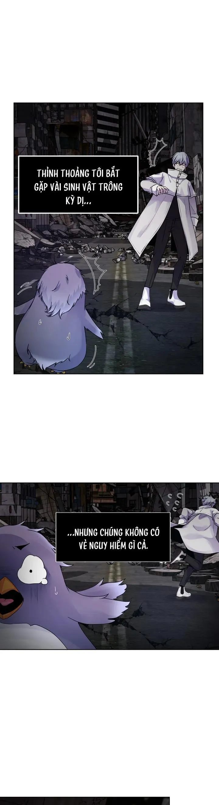 (END) Guiding Light Chapter 1 Trang 6