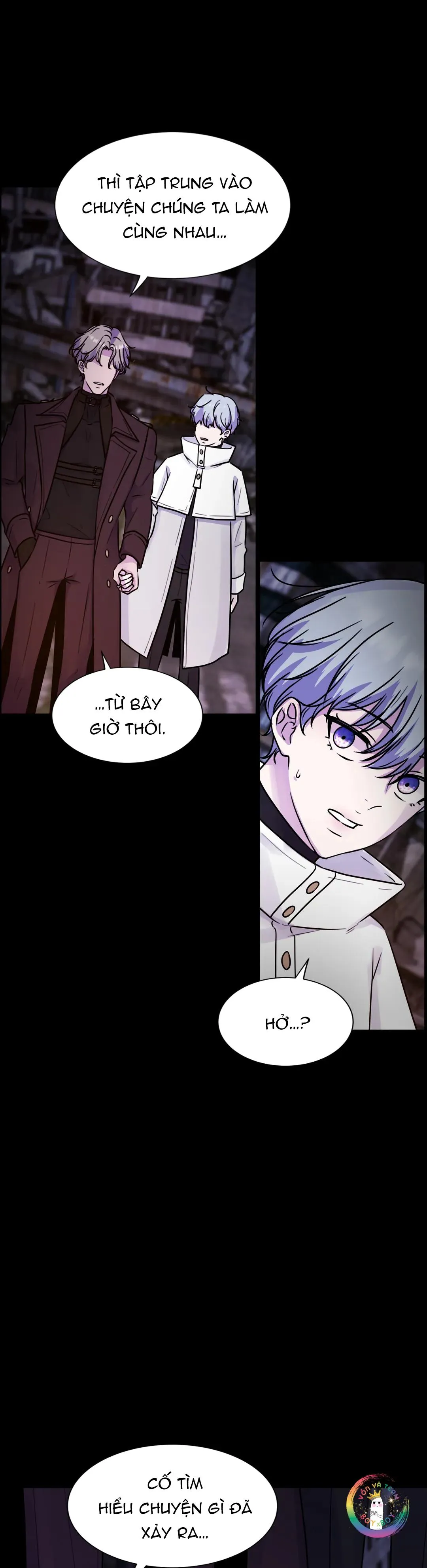 (END) Guiding Light Chapter 5 Trang 12