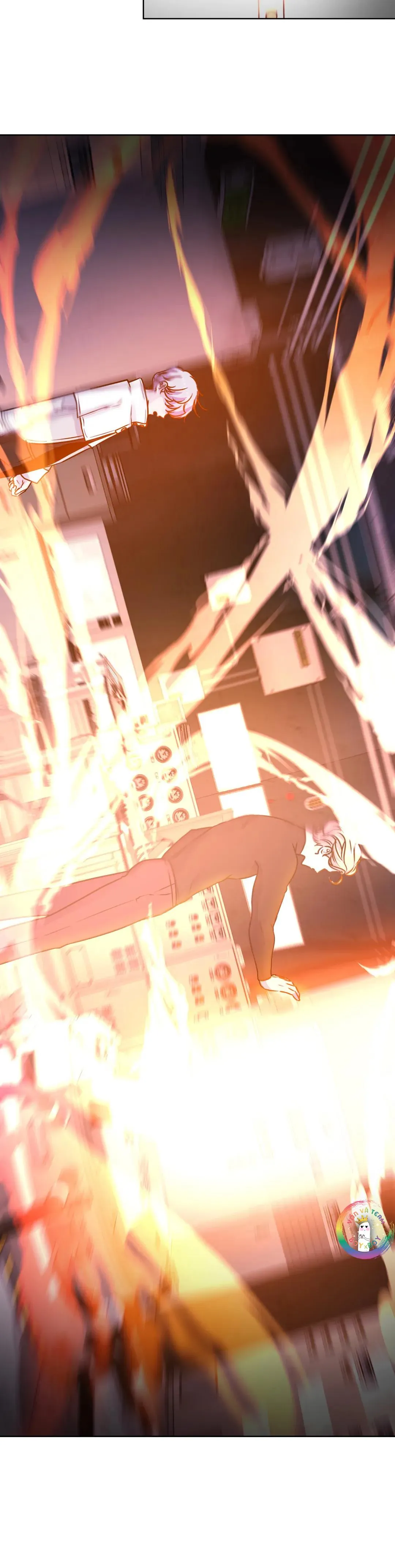 (END) Guiding Light Chapter 5 Trang 48