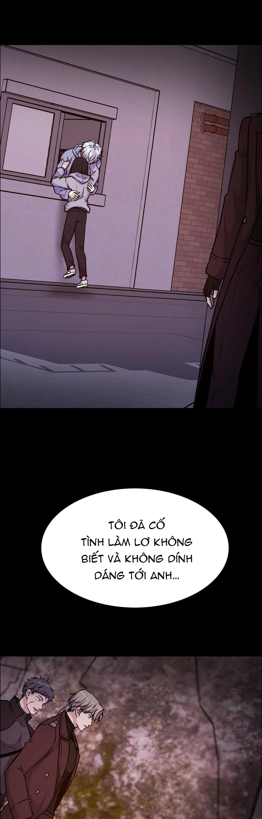 (END) Guiding Light Chapter 60 Trang 17