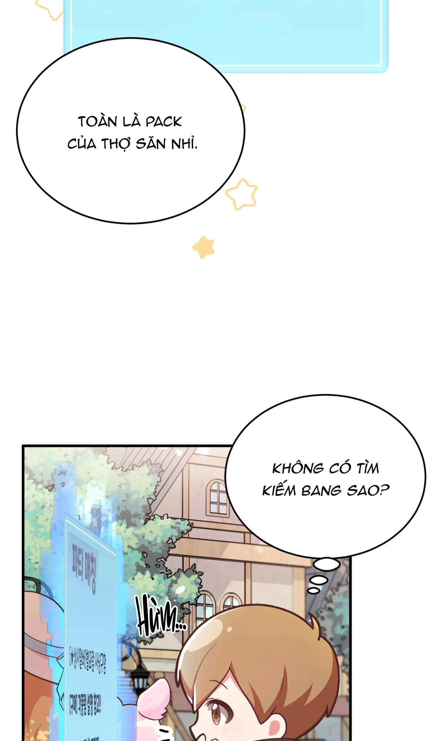 Guild member Chapter 2 Trang 20