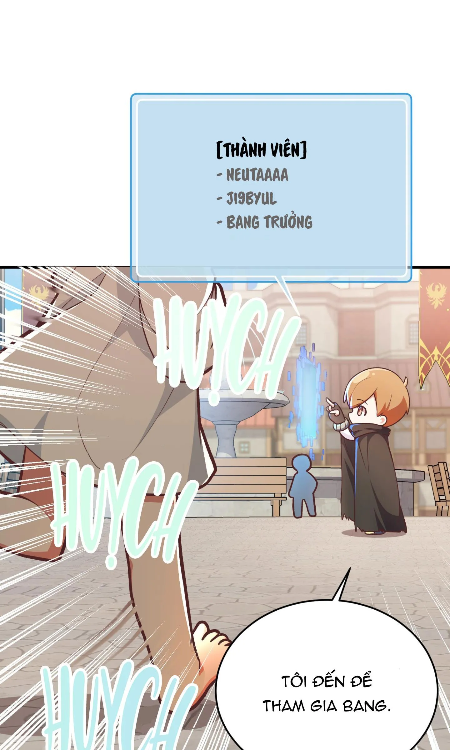 Guild member Chapter 2 Trang 26