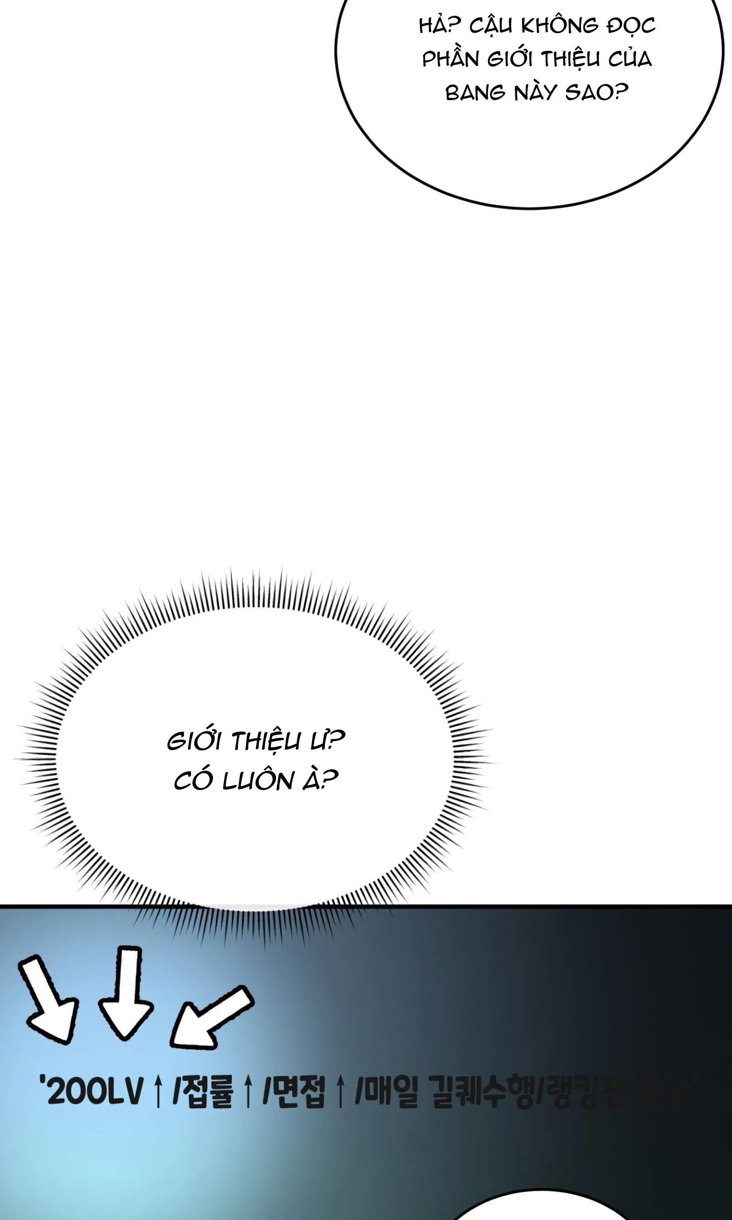 Guild member Chapter 2 Trang 34