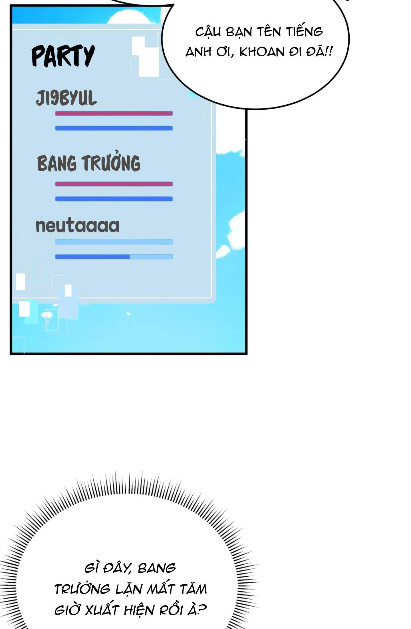 Guild member Chapter 2 Trang 68