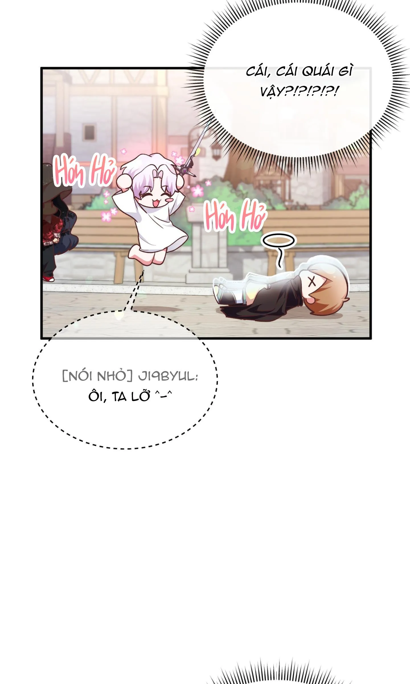 Guild member Chapter 2 Trang 75