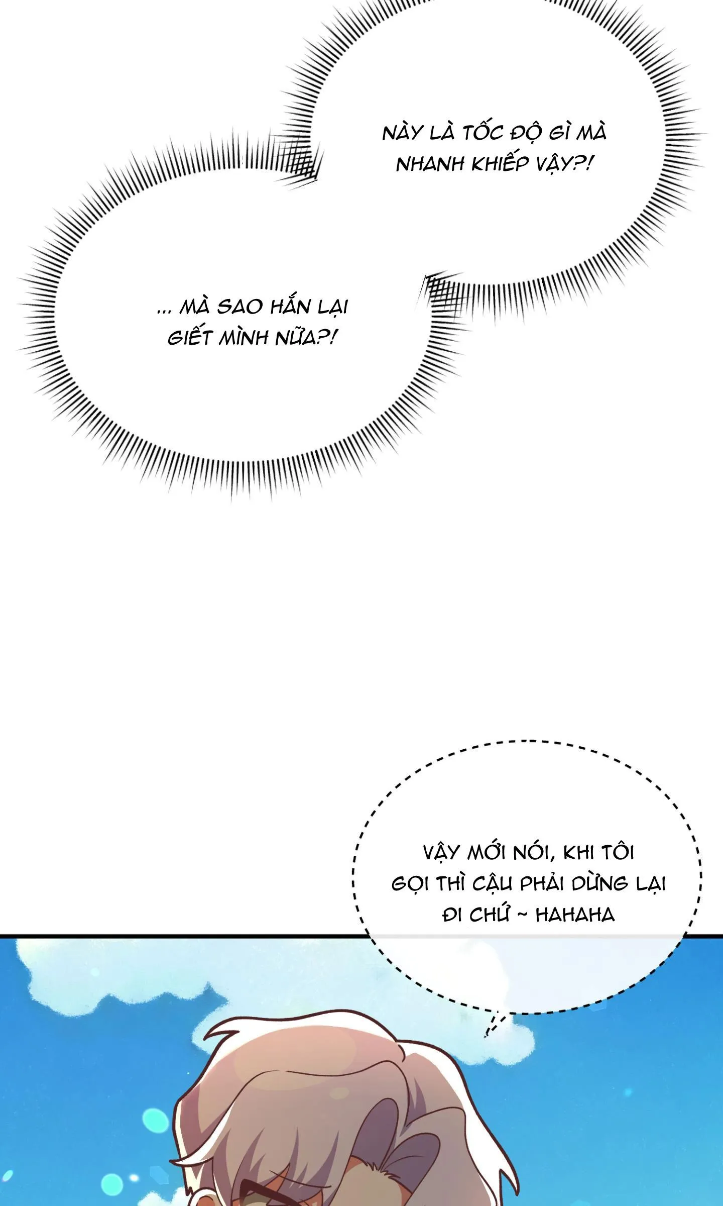 Guild member Chapter 2 Trang 76