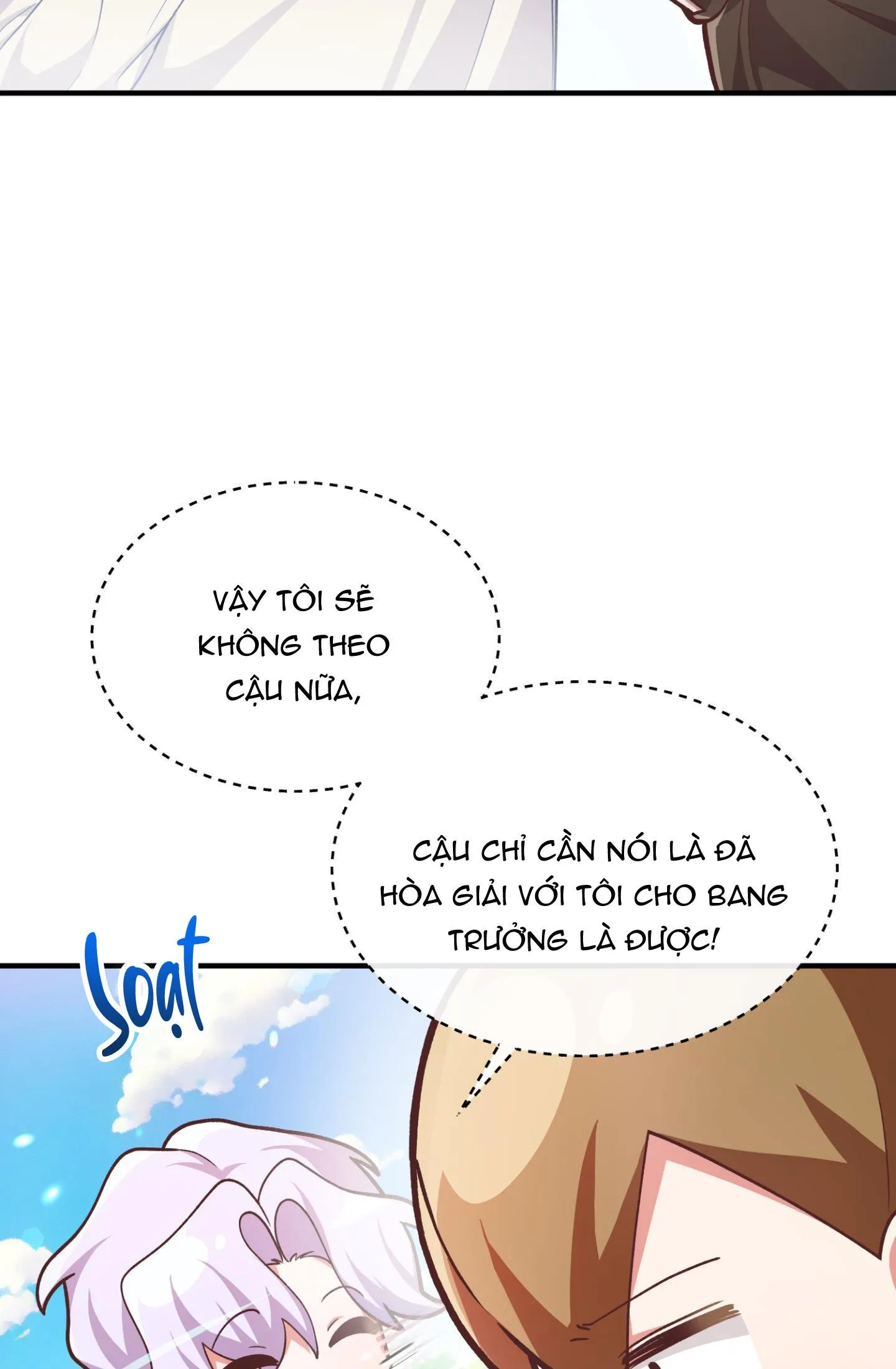 Guild member Chapter 2 Trang 101