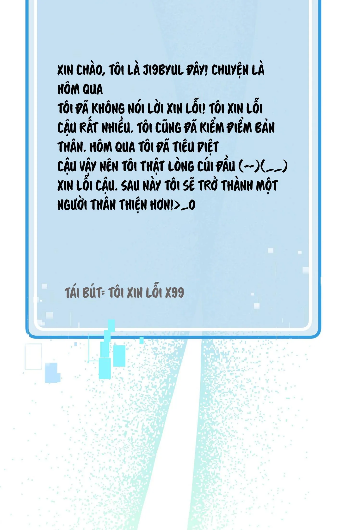 Guild member Chapter 2 Trang 116