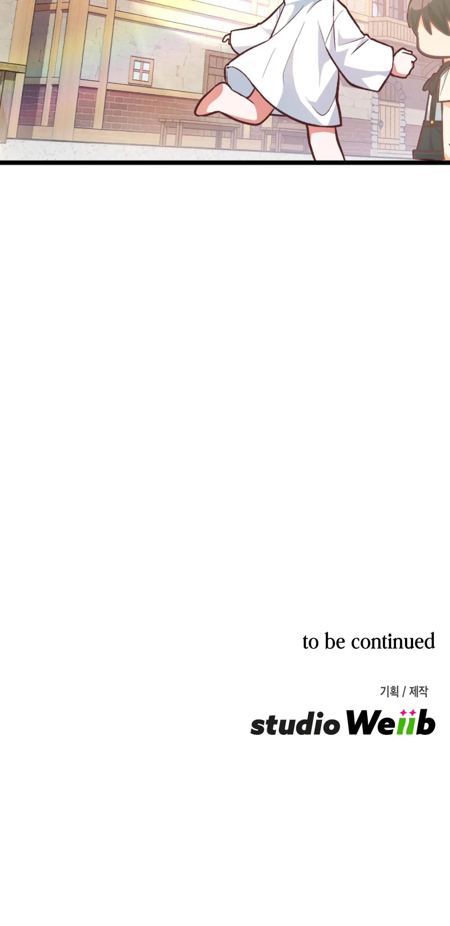 Guild member Chapter 2 Trang 123