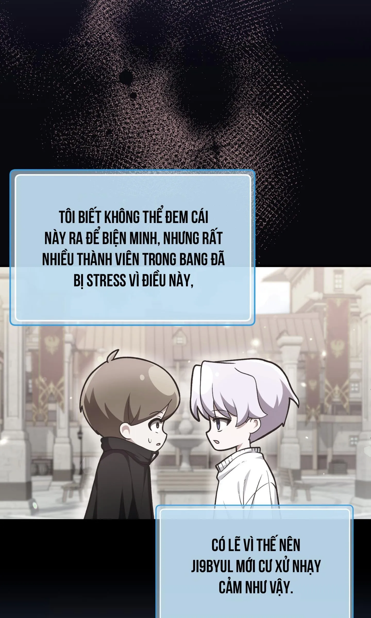 Guild member Chapter 3 Trang 11