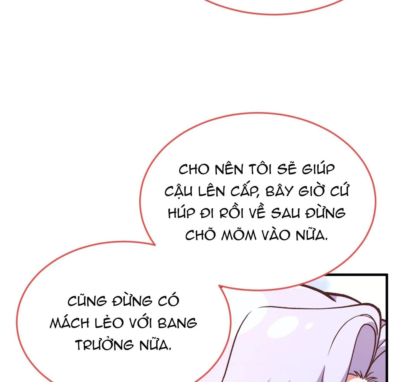 Guild member Chapter 3 Trang 84