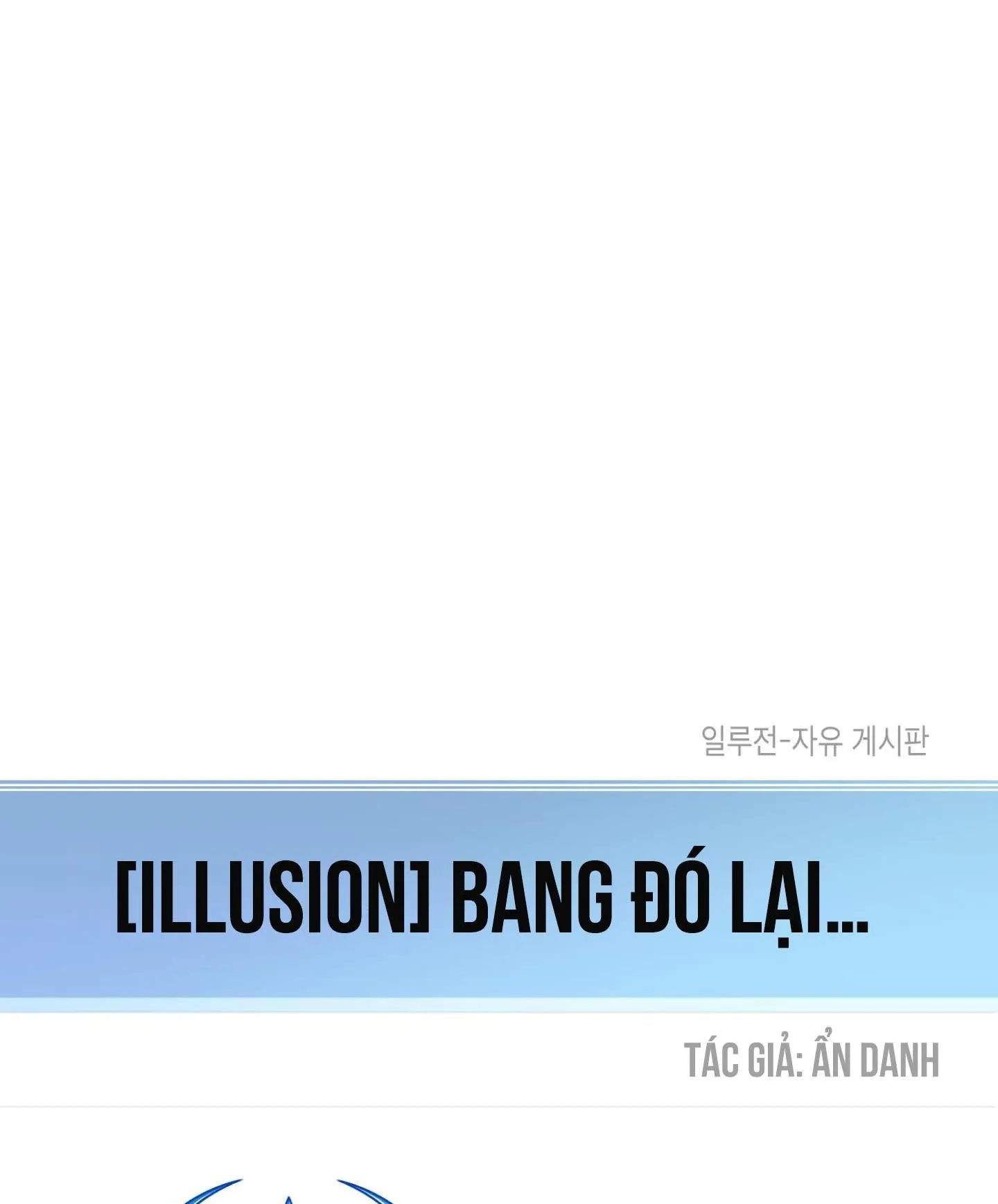 Guild member Chapter 3 Trang 97