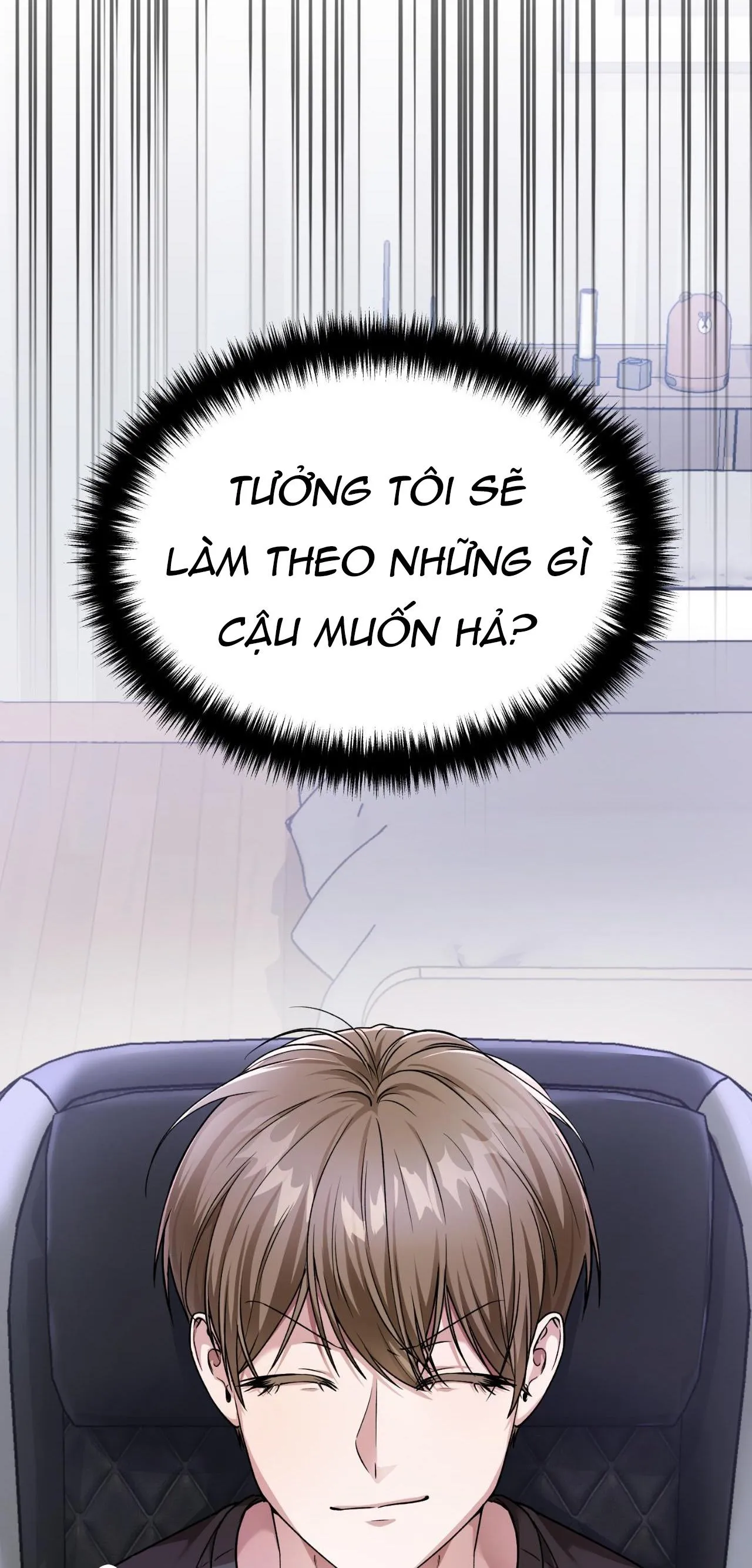 Guild member Chapter 4 Trang 3