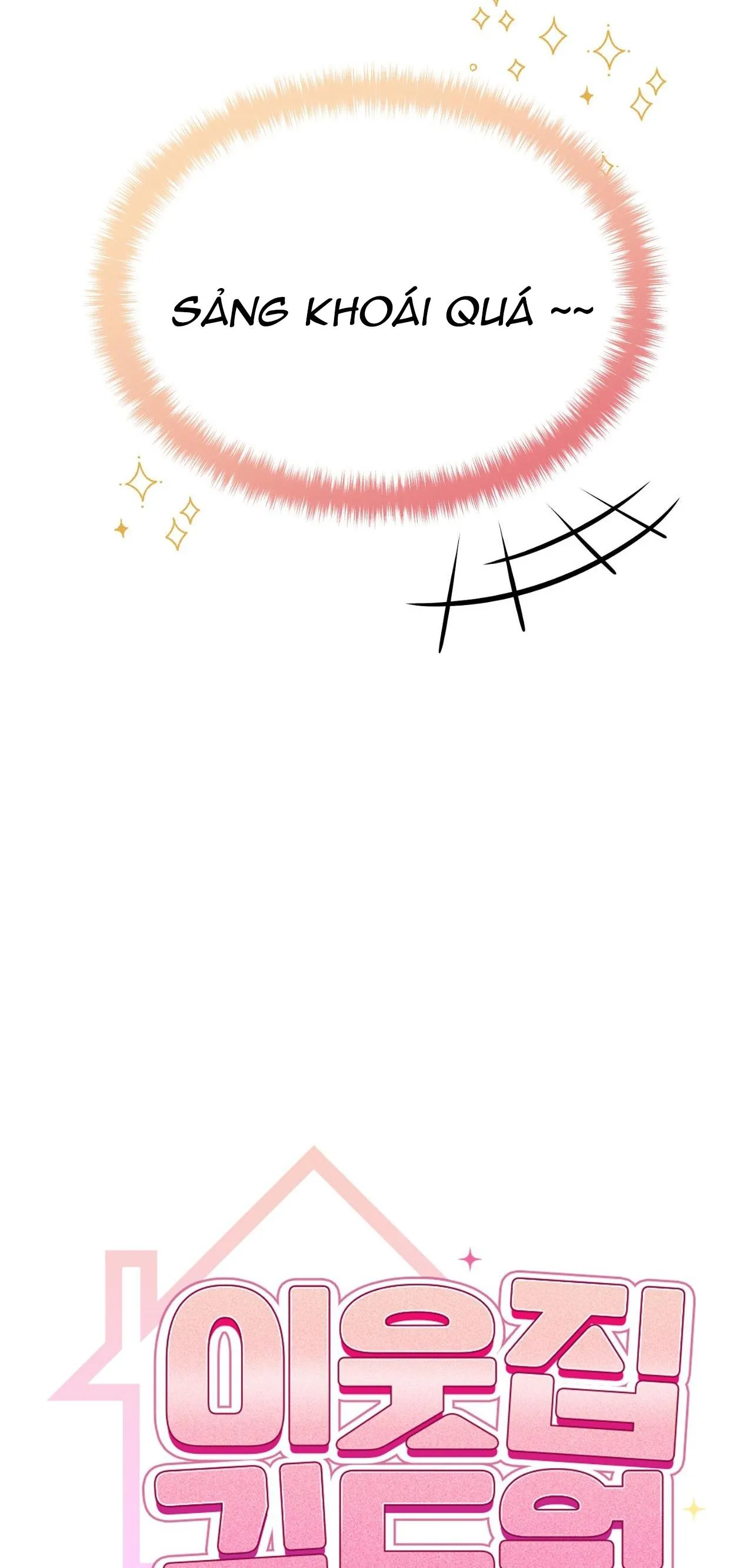 Guild member Chapter 4 Trang 12