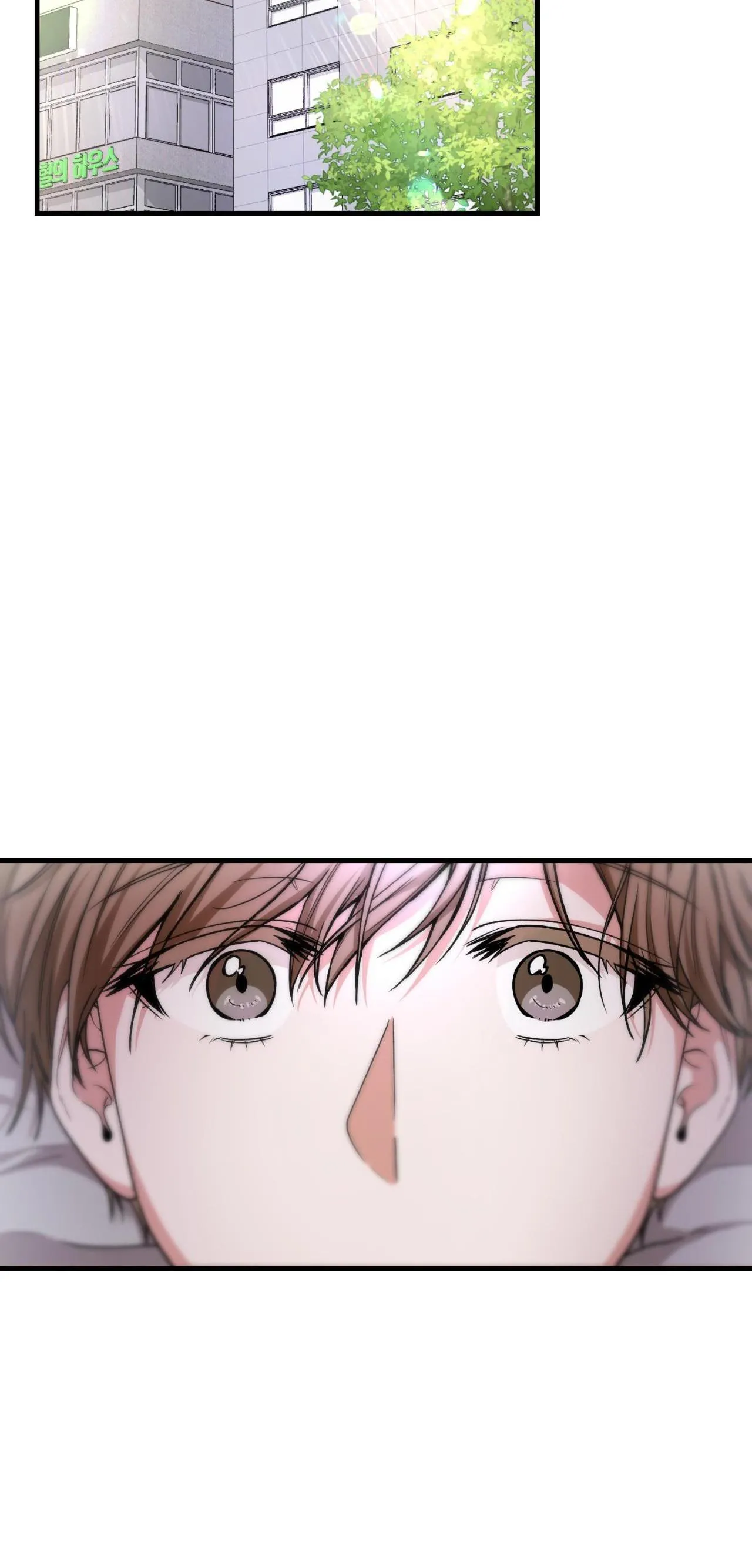 Guild member Chapter 4 Trang 14