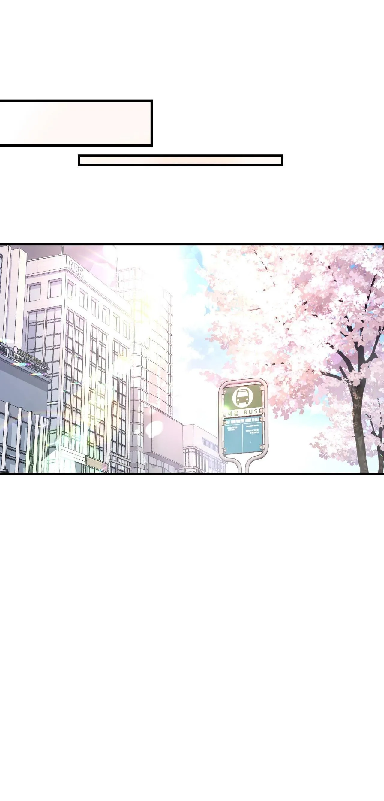 Guild member Chapter 4 Trang 20