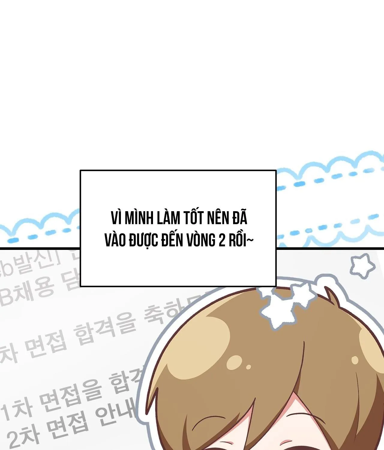 Guild member Chapter 5 Trang 19