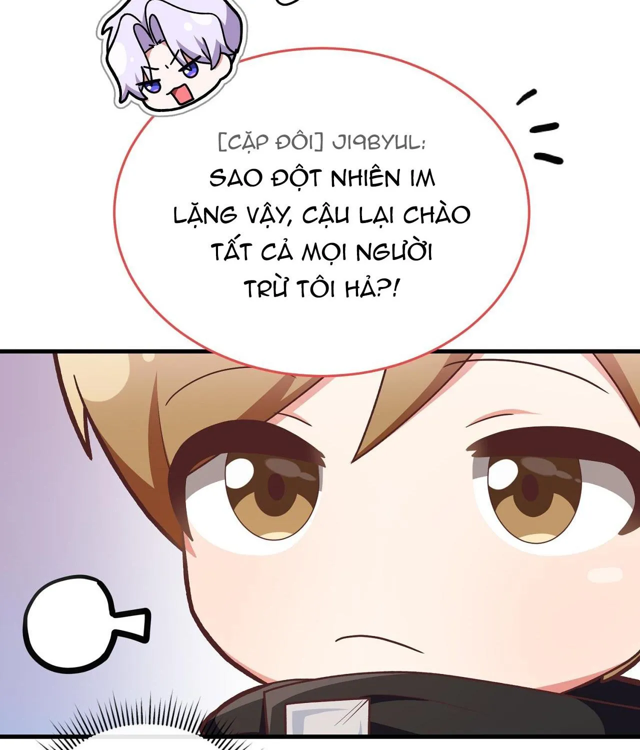 Guild member Chapter 5 Trang 26