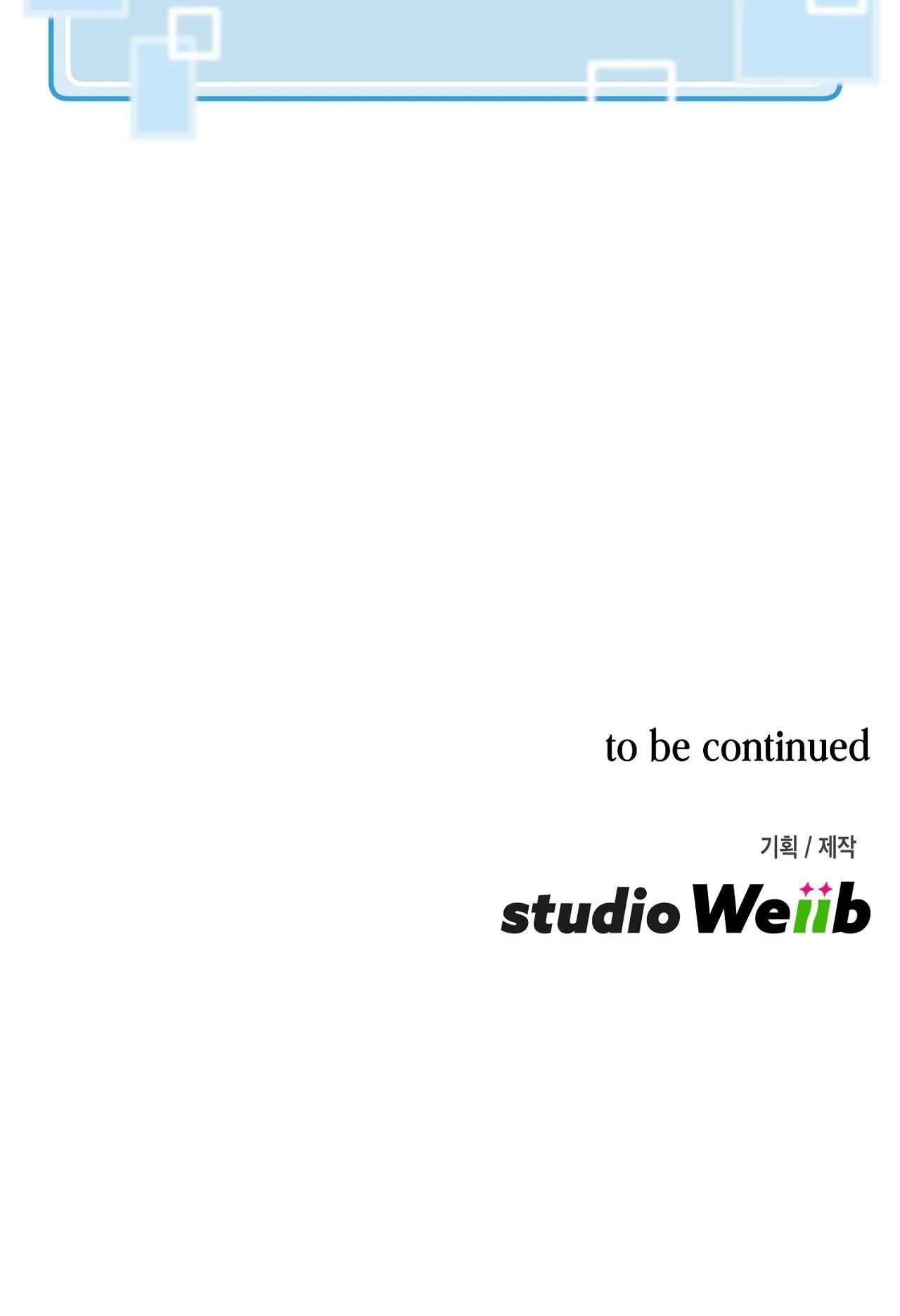 Guild member Chapter 5 Trang 112