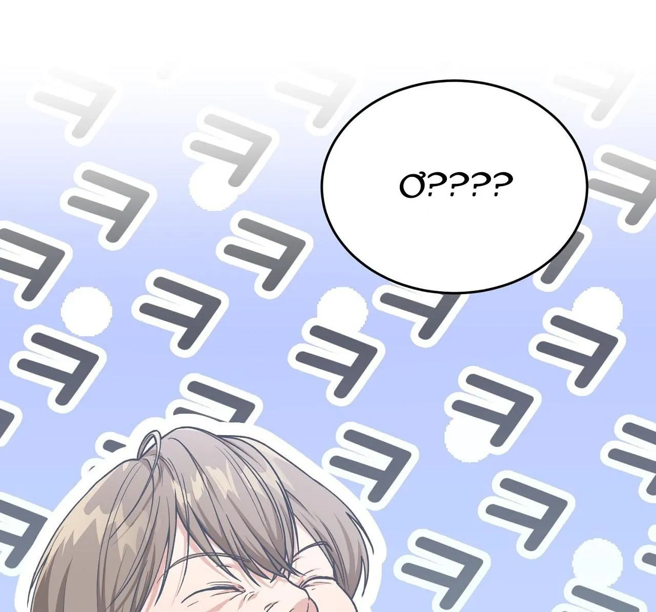 Guild member Chapter 6 Trang 59