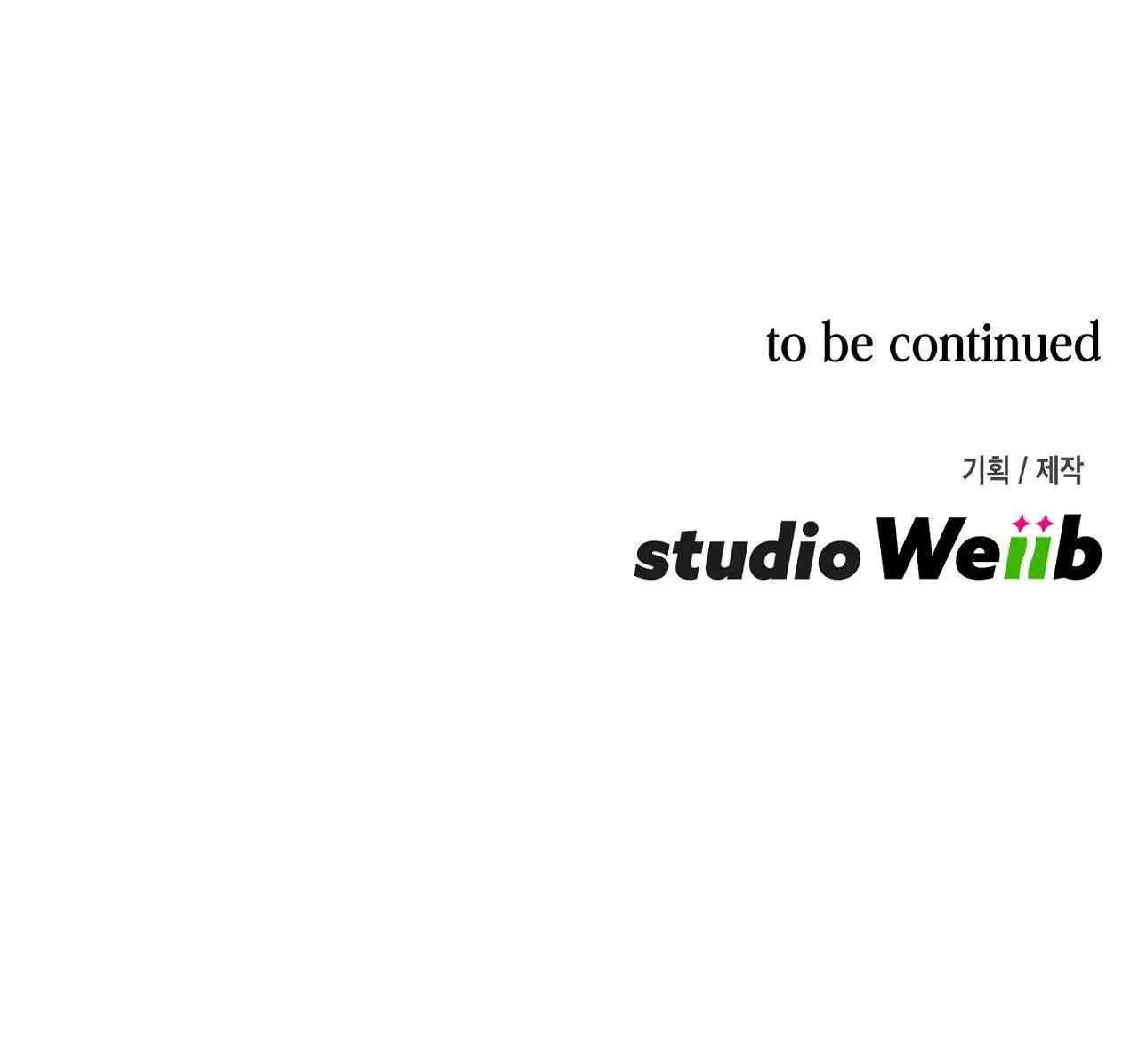 Guild member Chapter 6 Trang 64