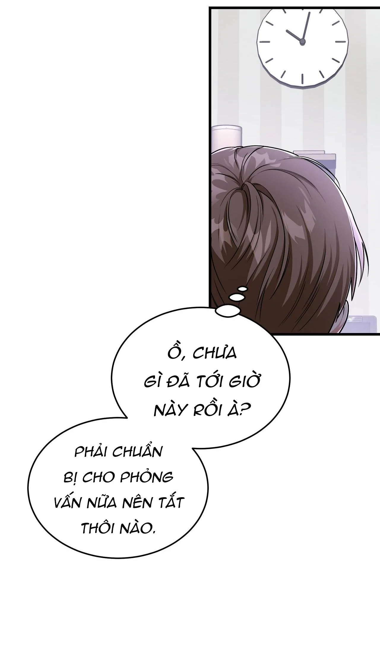 Guild member Chapter 7 Trang 16