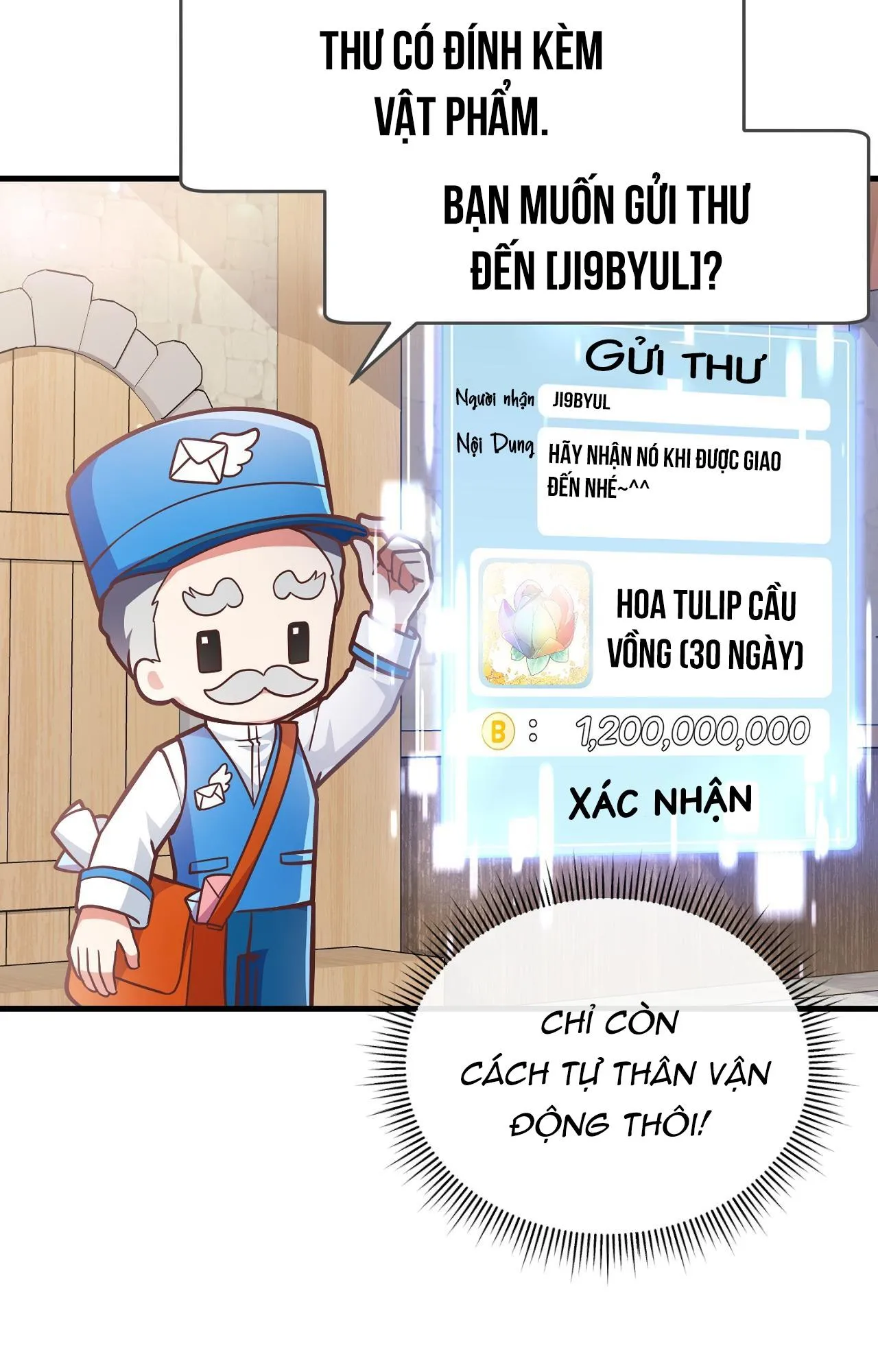 Guild member Chapter 7 Trang 45