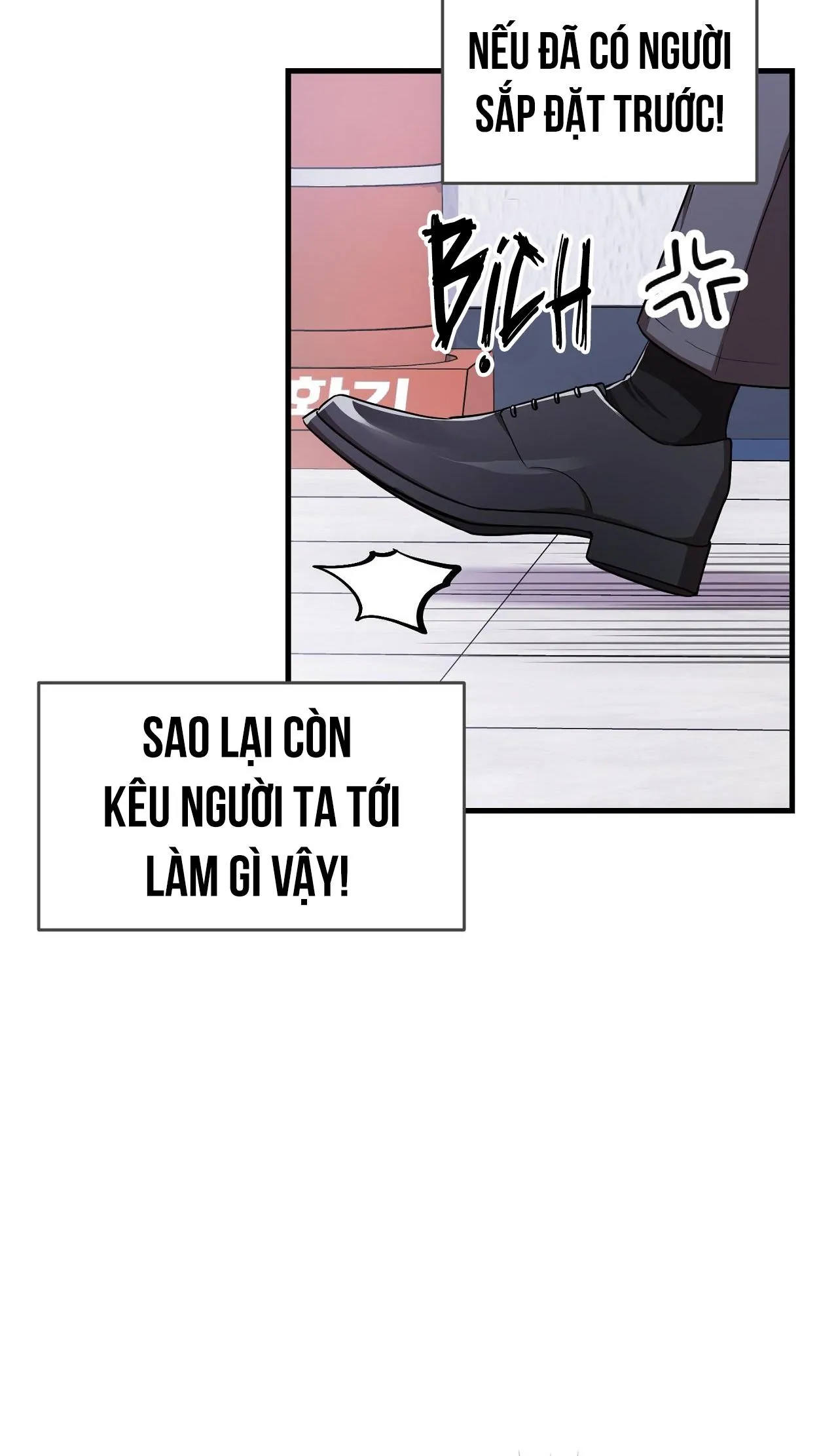 Guild member Chapter 7 Trang 57