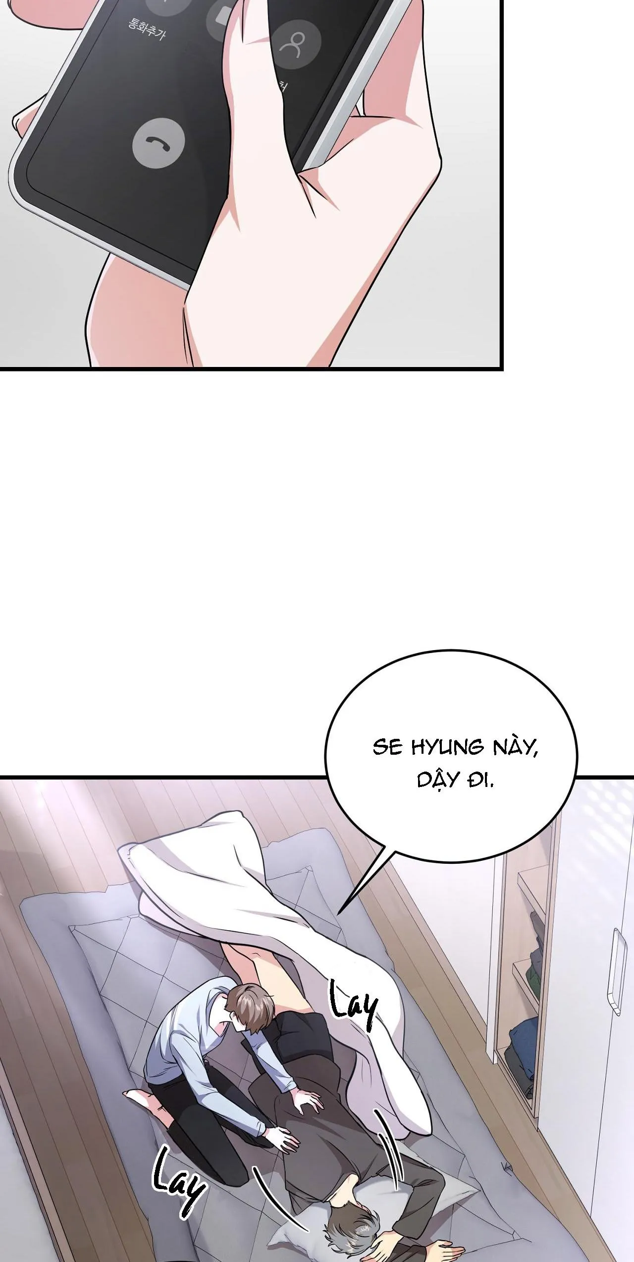 Guild member Chapter 8 Trang 43