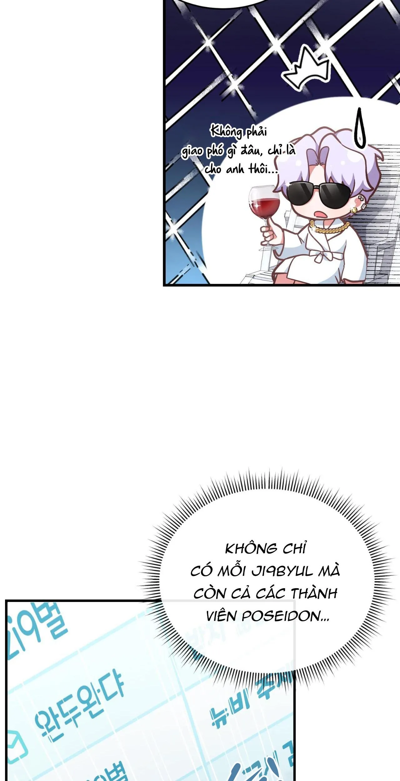 Guild member Chapter 9 Trang 6