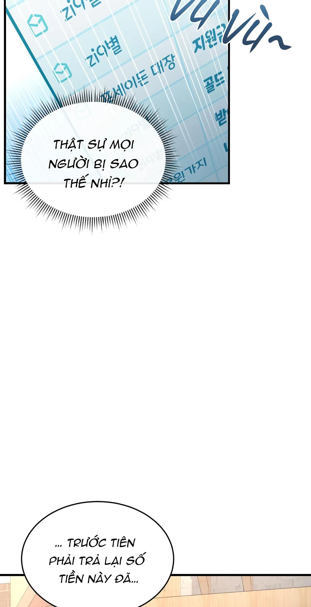 Guild member Chapter 9 Trang 7