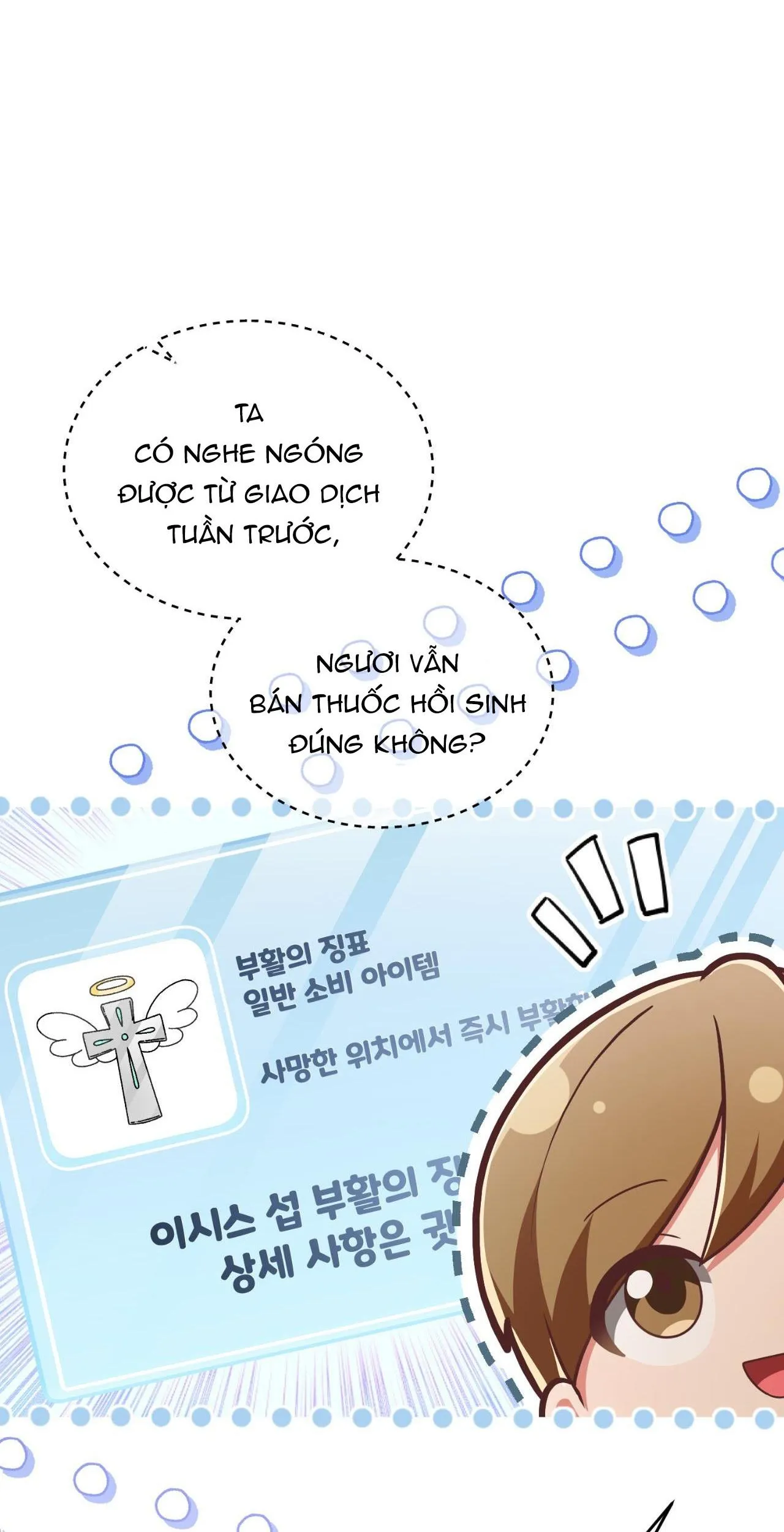 Guild member Chapter 9 Trang 60