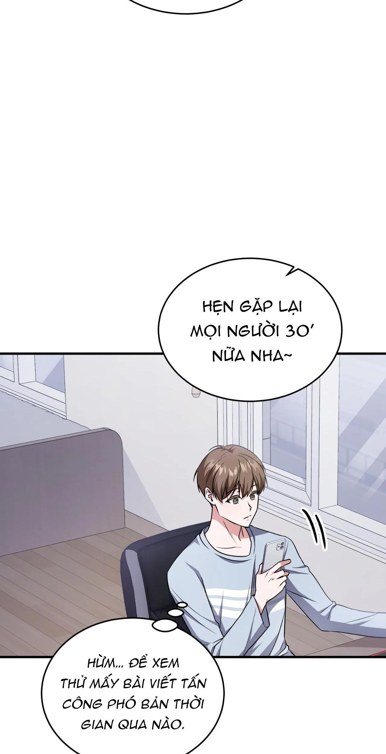 Guild member Chapter 10 Trang 56