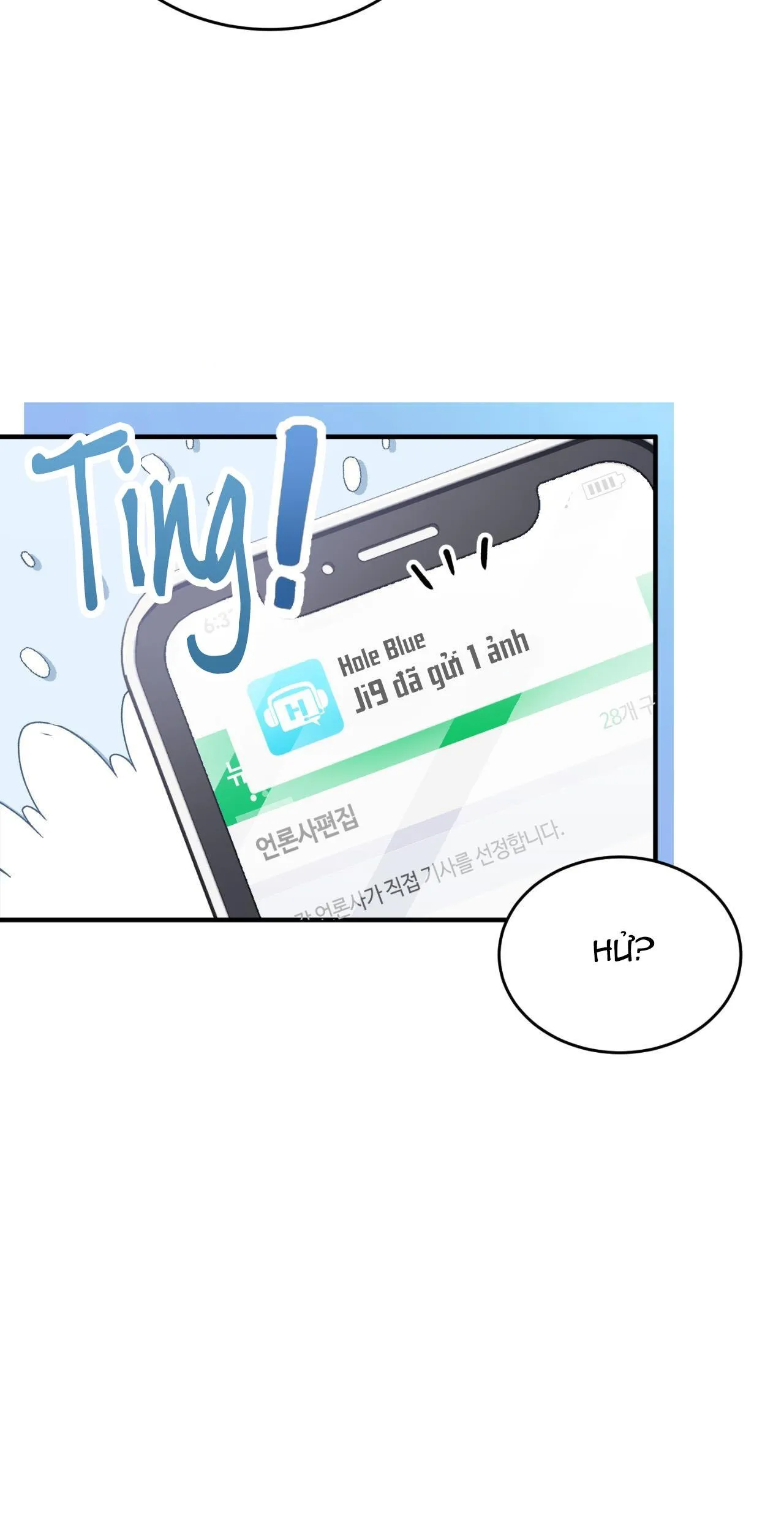 Guild member Chapter 10 Trang 57