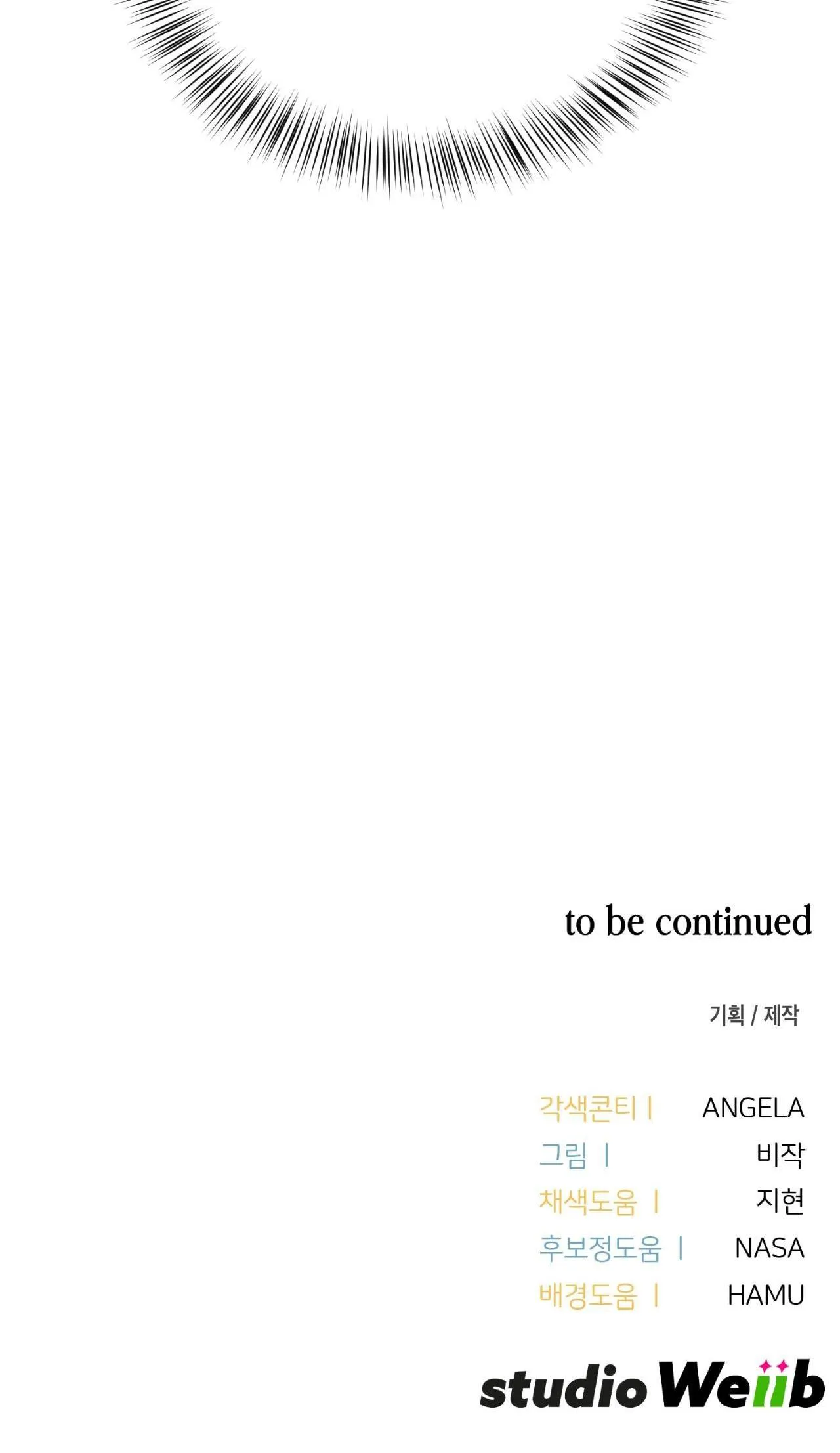 Guild member Chapter 10 Trang 72