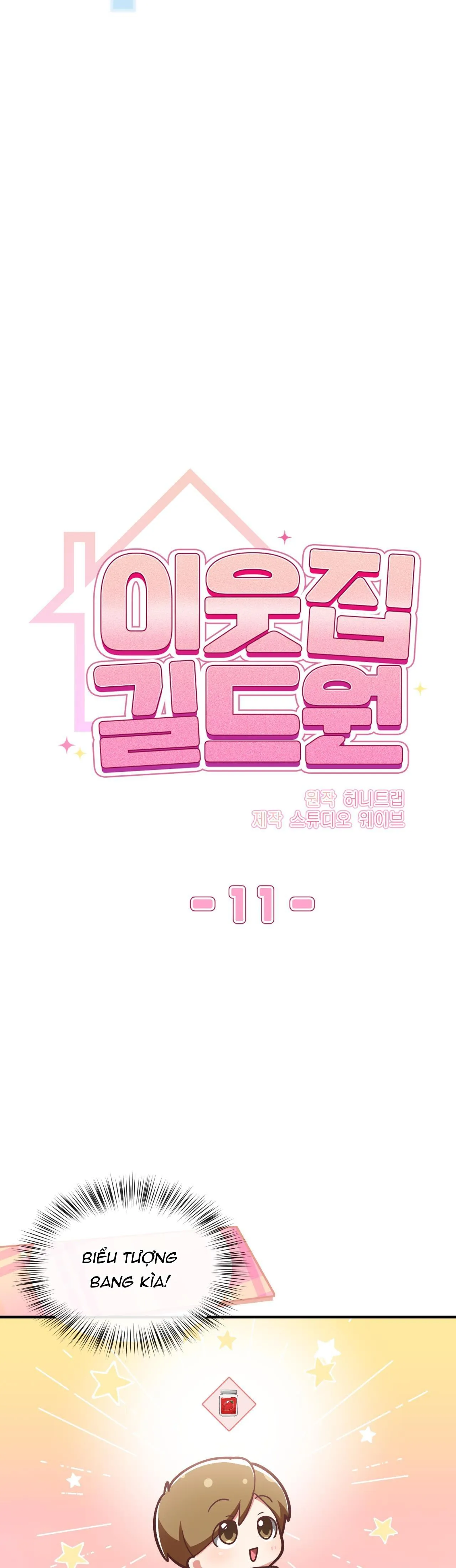 Guild member Chapter 11 Trang 6