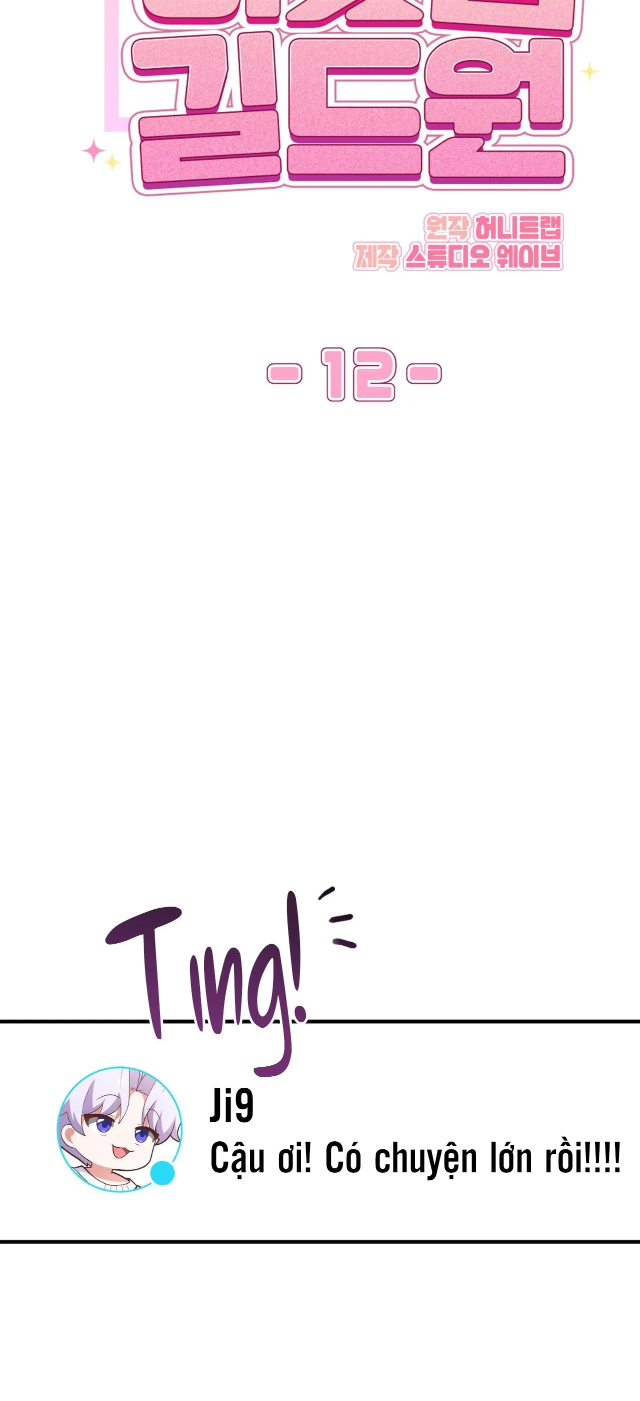 Guild member Chapter 12 Trang 21